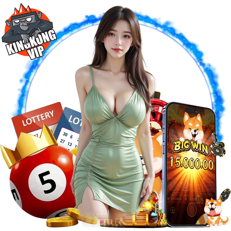 KINGKONGVIP ไม่ผ่านเอเยนต์